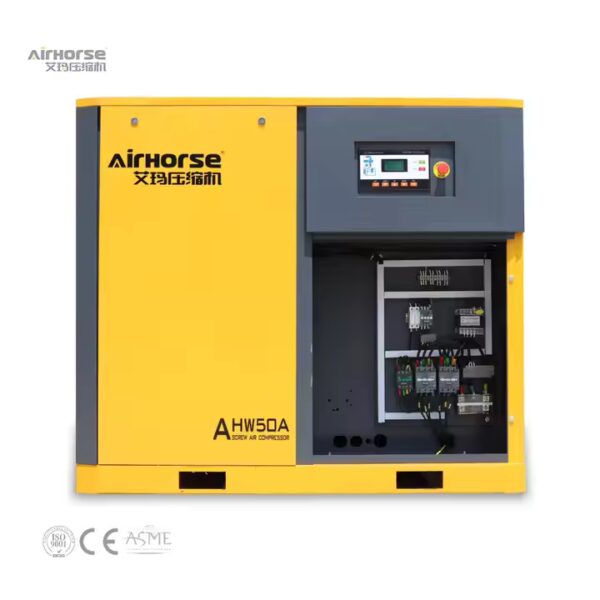 Airhorse AHL50A Screw Air Compressor - Image 3